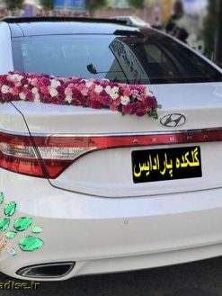 ماشین عروس گل طبیعی NFBC40 Natural Flower Bridal Car