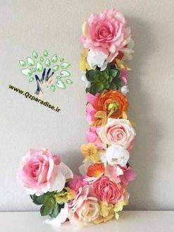 حروف گل FL13 Flower letters