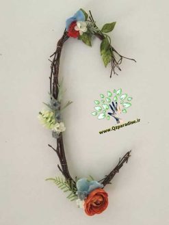 حروف گل FL25 Flower letters