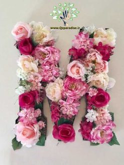 حروف گل FL31 Flower letters