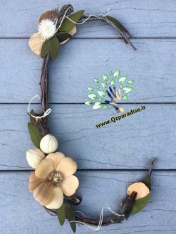 حروف گل FL36 Flower letters