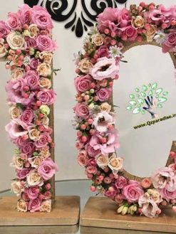حروف گل FL43 Flower letters