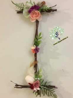 حروف گل FL46 Flower letters