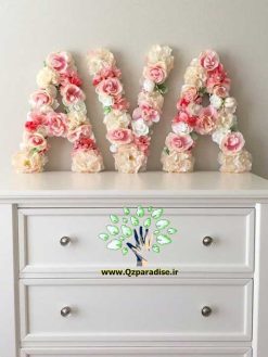 حروف گل FL51 Flower letters