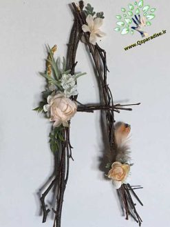 حروف گل FL53 Flower letters