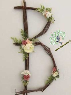 حروف گل FL64 Flower letters