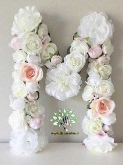 حروف گل FL73 Flower letters