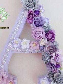 حروف گل FL75 Flower letters