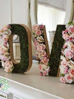 حروف گل FL76 Flower letters