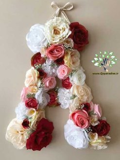 حروف گل FL80 Flower letters