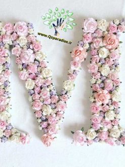 حروف گل FL90 Flower letters