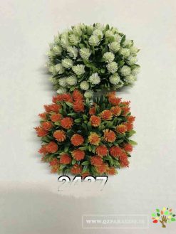 گل مصنوعی AFM47 Artificial Flower