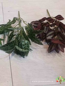 گل مصنوعی AFM65 Artificial Flower