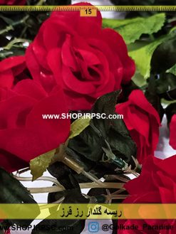 گل مصنوعی آویزی رز