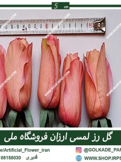 گل رز لمسی صورتی