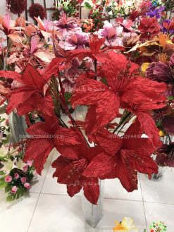 بوته مصنوعی گلدار AFA236 Artificial Bushes
