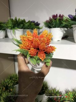 گل مصنوعی با گلدان AFA67 Artificial Flower