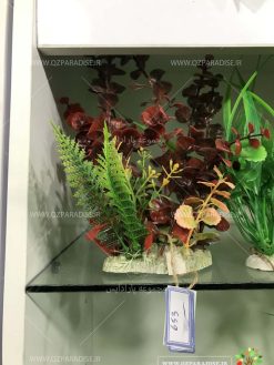گیاه مصنوعی آکواریوم PA51 Plant Aquarium