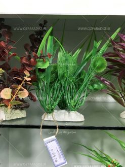 گیاه مصنوعی آکواریوم PA52 Plant Aquarium