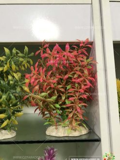 گیاه مصنوعی آکواریوم PA57 Plant Aquarium
