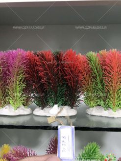 گیاه مصنوعی آکواریوم PA60 Plant Aquarium