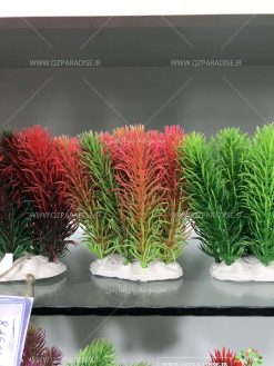 گیاه مصنوعی آکواریوم PA61 Plant Aquarium