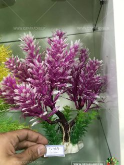 گیاه مصنوعی آکواریوم PA71 Plant Aquarium