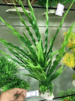 گیاه مصنوعی آکواریوم PA73 Plant Aquarium