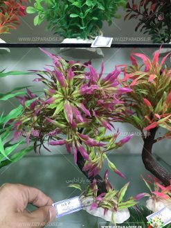 گیاه مصنوعی آکواریوم PA76 Plant Aquarium