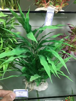 گیاه مصنوعی آکواریوم PA77 Plant Aquarium
