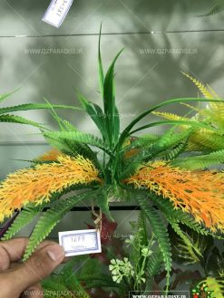 گیاه مصنوعی آکواریوم PA83 Plant Aquarium