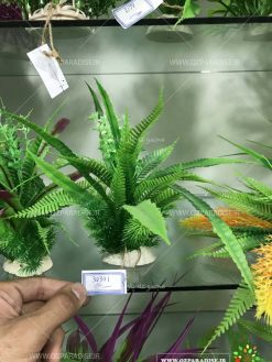 گیاه مصنوعی آکواریوم PA84 Plant Aquarium