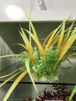 گیاه مصنوعی آکواریوم PA9 Plant Aquarium