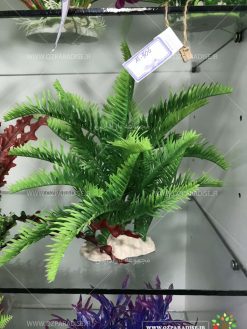 گیاه مصنوعی آکواریوم PA87 Plant Aquarium