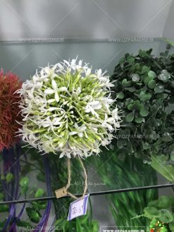 گیاه مصنوعی آکواریوم PA97 Plant Aquarium