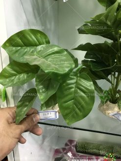 گیاه مصنوعی آکواریوم PA151 Plant Aquarium