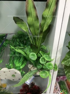گیاه مصنوعی آکواریوم PA152 Plant Aquarium