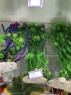 گیاه مصنوعی آکواریوم PA153 Plant Aquarium