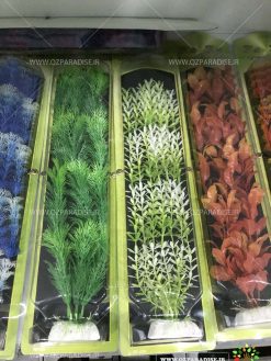 گیاه مصنوعی آکواریوم PA166 Plant Aquarium