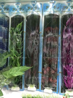 گیاه مصنوعی آکواریوم PA170 Plant Aquarium