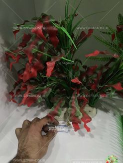 گیاه مصنوعی آکواریوم PA174 Plant Aquarium