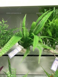 گیاه مصنوعی آکواریوم PA40 Plant Aquarium