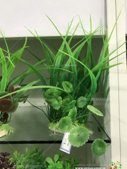 گیاه مصنوعی آکواریوم PA5 Plant Aquarium