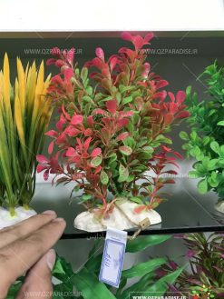 گیاه مصنوعی آکواریوم PA48 Plant Aquarium