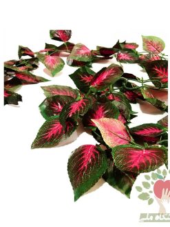 ریسه مصنوعی حسن یوسف