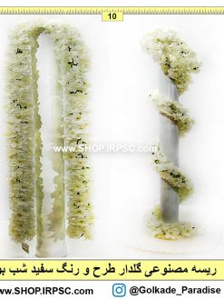 ریسه مصنوعی گلدار ja0306