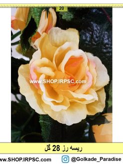 خرید گل آویز مصنوعی