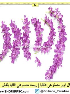 ساخت گل آویز مصنوعی