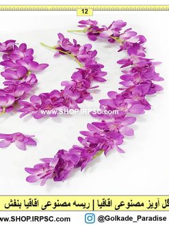 انواع ریسه و پیچک مصنوعی
