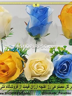 سرگل مصنوعی رز (غنچه)